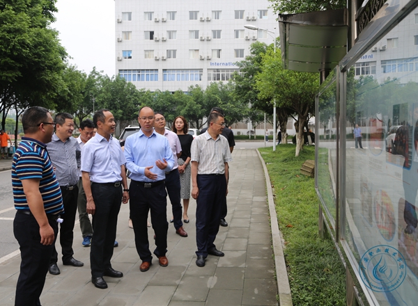 民族团结 (3)
