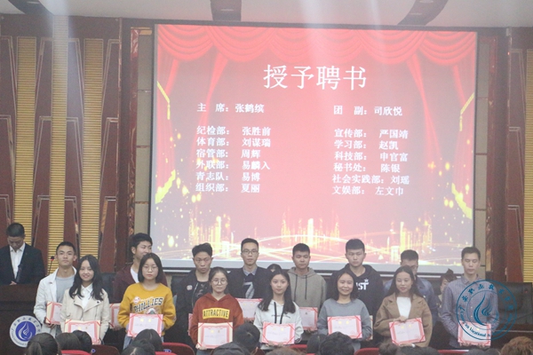 QQ图片20181031171149 QQ图片20181031171149