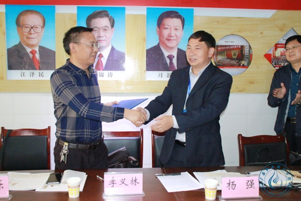 beat365正版唯一入口必一与岳池县东湖学校举行实习基地签约仪式3 beat365正版唯一入口必一与岳池县东湖学校举行实习基地签约仪式3